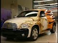 Chevrolet HHR Design Competition