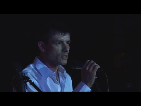 Алексей Мирослав "А помнишь?" (2004)