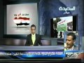 أصداء اليوم 5-2-2012م