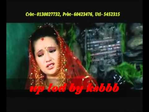 new nepali song (Ramji khad and Bishnu majhi)2011.wmv ***uplod by ksbbb dang nepal***