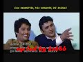 new nepali song (Ramji khad and Bishnu majhi)2011.wmv ***uplod by ksbbb dang nepal***