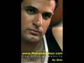 محمد نور Mohamed Nour 3ady GicoSat & Emad Shachawa