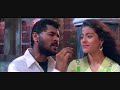 prabhu deva song remix