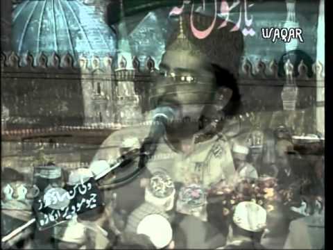 Best Ashar Sahibzada by Tasleem Ahmed Sabri