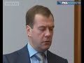 Новый русский телефон