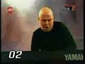 Dan Den Mi Cuerpo En Vivo