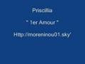 clip video Jalane 1er Amour