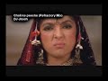Choli Ke Piche