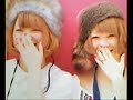 cherry cherry / Chara