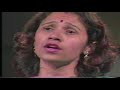 Jindagi Ko Bhumarile by Parvati Sharma Jindagi Ko Bhumarile by Parvati Sharma
