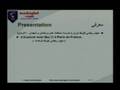 Symbian Programs at ITC