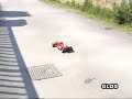 Ferrari RC Ferrari RC