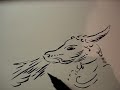 How to draw a dragon (part 1)