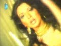 Iman Ali - Photo Shoot