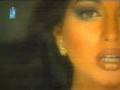 Pakistani Models: Iman Ali Photo Shoot