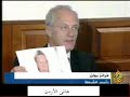 ابشع جريمة بتاريخ النمسا حيث اغنصب اب ابنته وانجب منها 7 ابناء سفاح بعد ان حبسها طيلة 24 سنة في قبو اسفل المنزل في النمسا