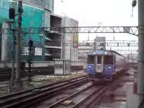 特急とかち　札幌駅到着