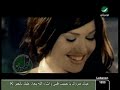 كاظم الساهر – قولي ولو كذبا  مع الكلمات