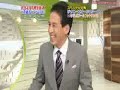 TOKIO, Kokubun Taichi kidnapping Sho