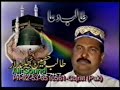 Allama Mukhtar Shah Naeemi - Be-Misal Nabi Part 1/6 Allama Mukhtar Shah Naeemi - Be-Misal Nabi Part 1/6
