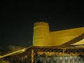 خيمة المصمك الرمضانية