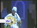 Zidan Ibrahim   ??? ?????? ???? ????