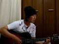 涙 ケツメイシ