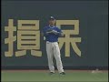 20061111konami cup 林昌勇 lim changyong 