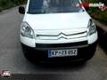 Citroen Berlingo Furgon
