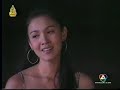 Lbech sneah Lbang pchea baht part 18.7(END) Lbech sneah Lbang pchea baht part 18.7(END)