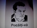 Nea Jiji  (Pocaiti-va)