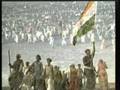 Jana Gana Mana