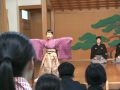Click here to watch this video 20090927 殺生石