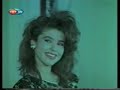 Av - 1989 - Cüneyt Arkın  Serdar Gökhan - Part 6/9