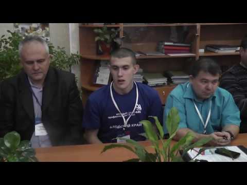 YouTube Трейлер