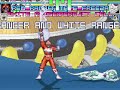 Go go power rangers Go go power rangers