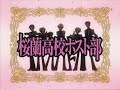 sailor moon mistic force