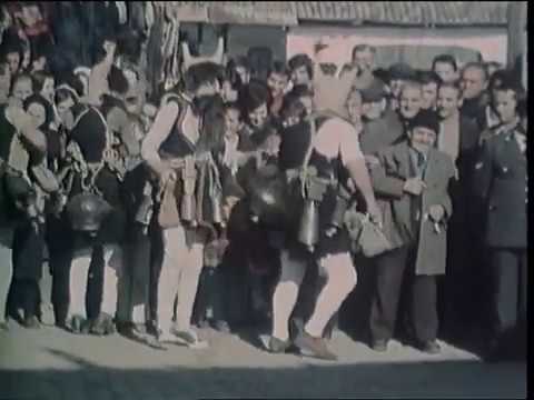 «Μπαμπούγεροι» - Καλή Βρύση, Δράμας