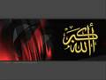 Very Beautiful Quran Recitation