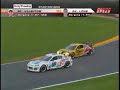Speedsource RX8 at Daytona1 Speedsource RX8 at Daytona1