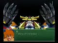SRW Alpha 3 Skill (MAD) SRW Alpha 3 Skill (MAD)