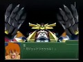 SRW Alpha 3 Skill (MAD)