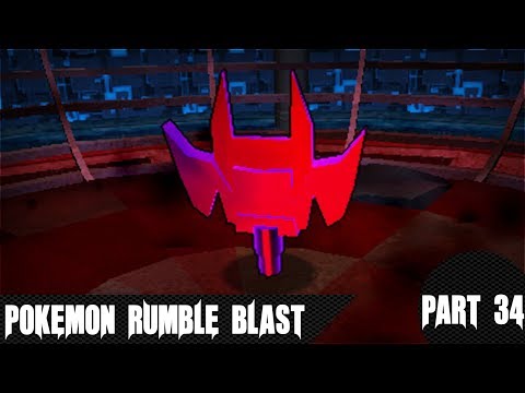 how to get ho oh in pokemon rumble blast