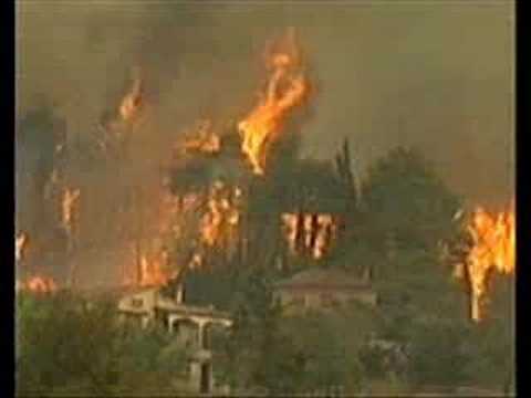 Memorial for Greek  fire Tragedy