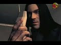 V�deo álise UOL