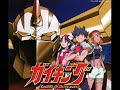 Gaiking Legend of Daiku Maryu Opening Full GAIKING Gaiking Legend of Daiku Maryu Opening Full GAIKING