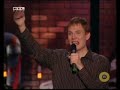 B�d�cs Tibor - IFA