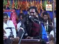 DIPAK K. JADAV ( Prabhat Solanki, Meldi Ma Na Dakla, Behrampura Bethak , Ahmedabad Part - 5 ) .flv