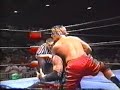 CM Punk vs. Vampiro