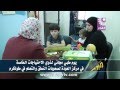 يوم طبي مجاني لذوي الاحتياجات الخاصة في طولكرم